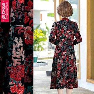đầm nữ trung niên thời trang