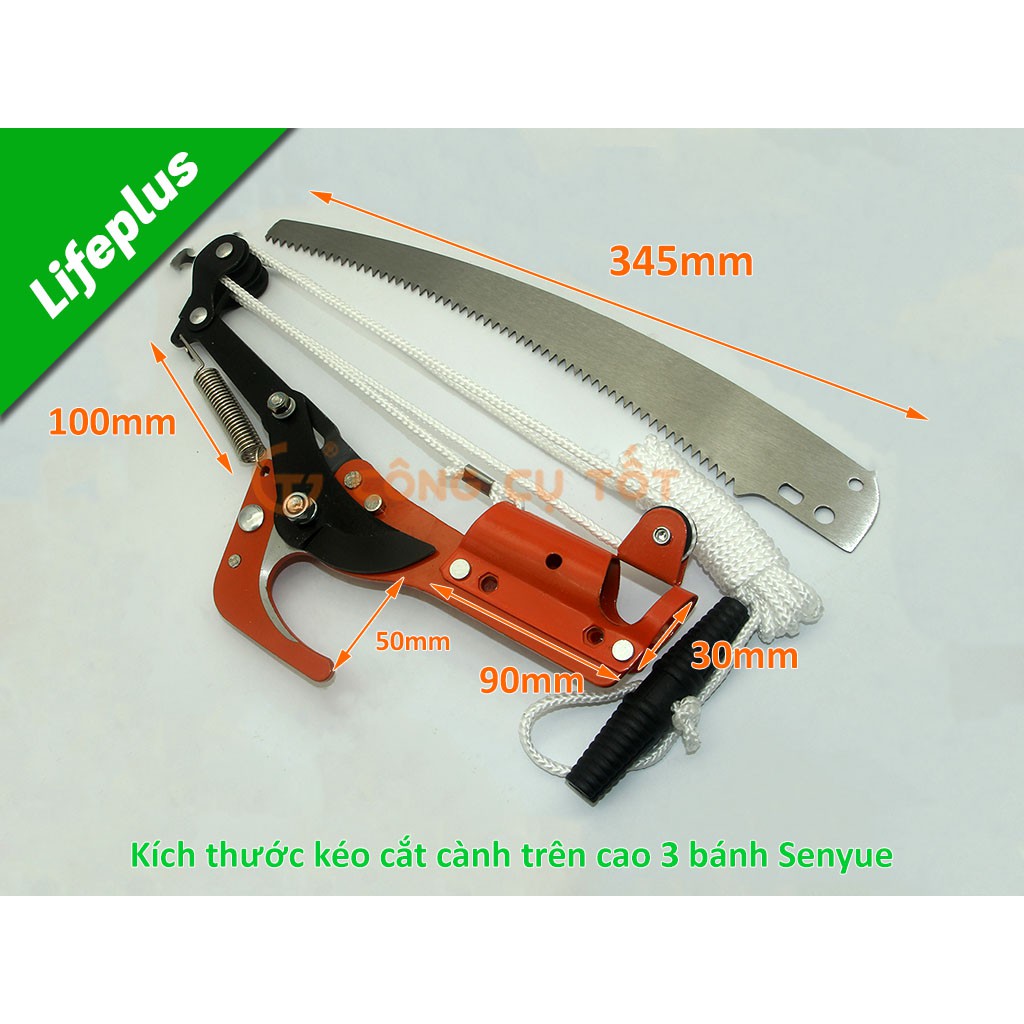 Đầu kéo cắt cành trên cao 3 bánh Senyue