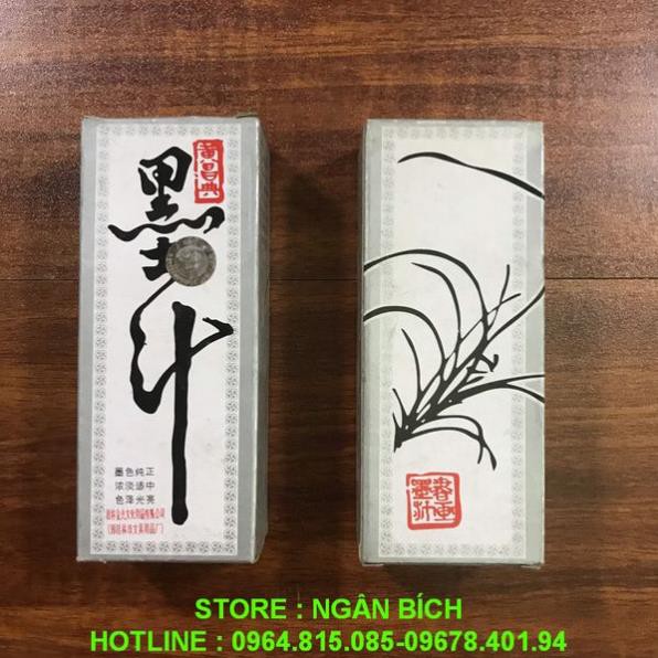 Mực Tàu cho súng bắn , mực viết chữ thư pháp 100ml giá rẻ