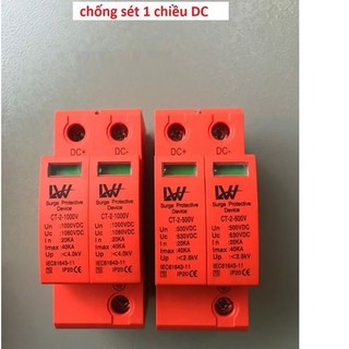 Chống sét lan truyền dc 1000v lw 2p 40ka