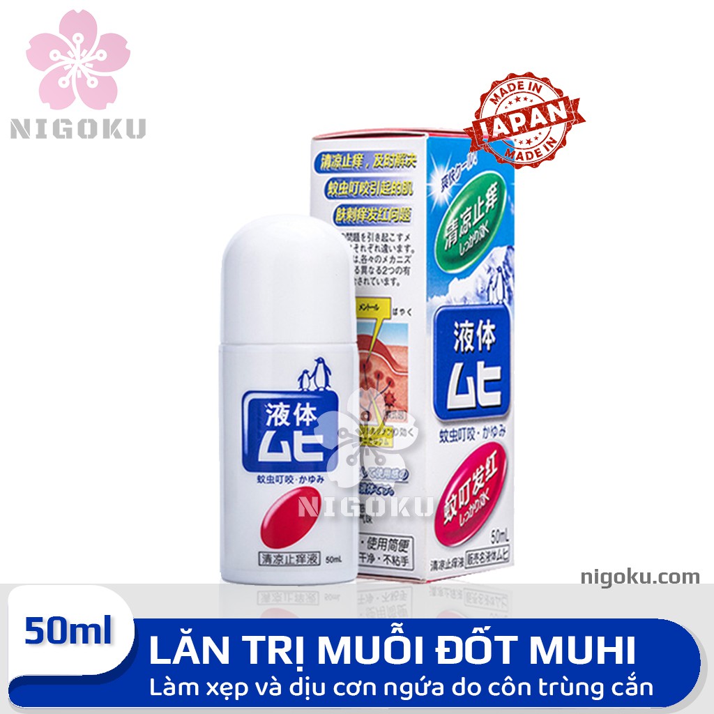 Lăn trị muỗi và côn trùng đốt MUHI Nhật Bản 50ml