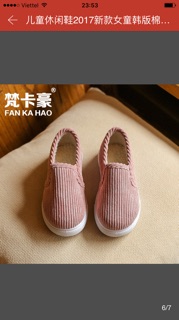 Giày lười cho bé yêu