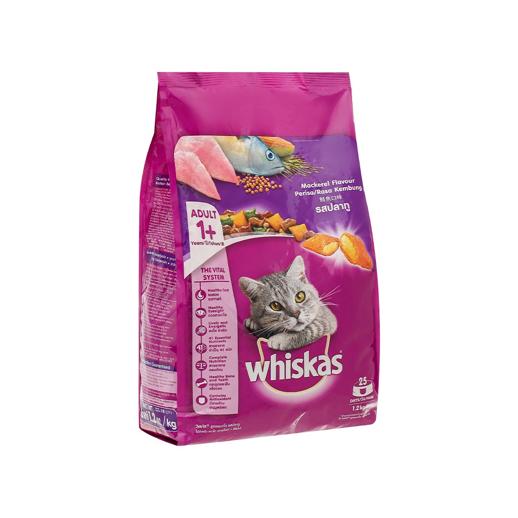 [DÀNH CHO MÈO CON] Thức Ăn Cho Mèo Con WHISKAS Hạt Whiskas Cho Mèo Vị Cá Biển Với Sữa 1.1kg - Bobo Pet Shop Hà Nội