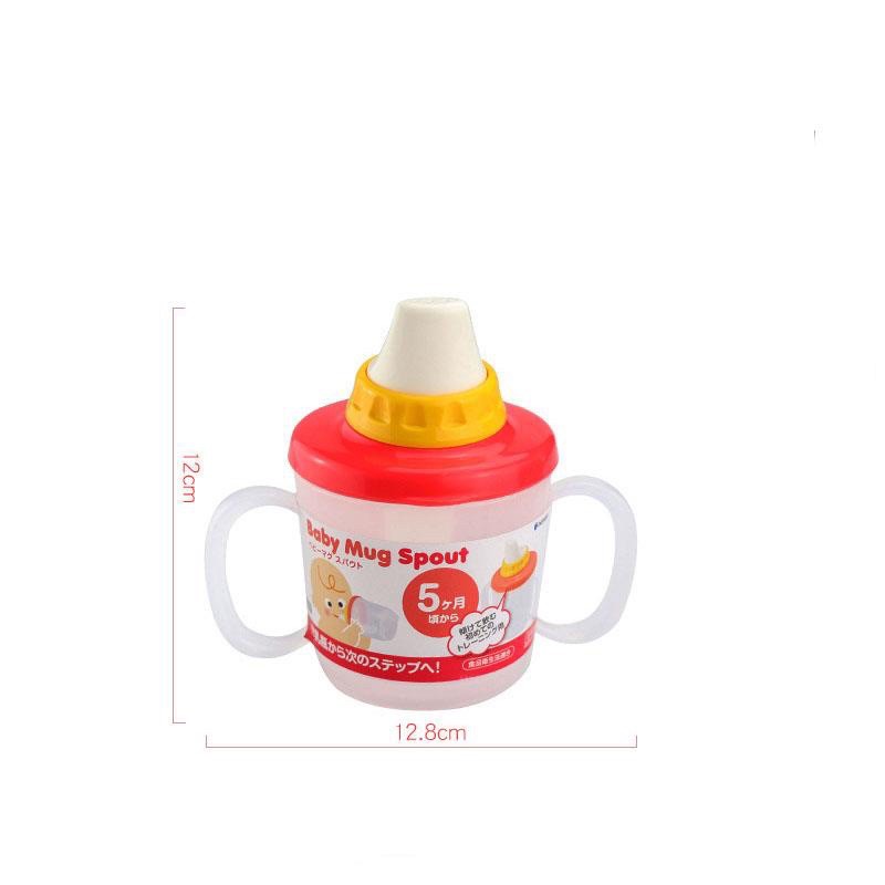 Cốc tập uống nước chống sặc Baby Mug (Nhật Bản)