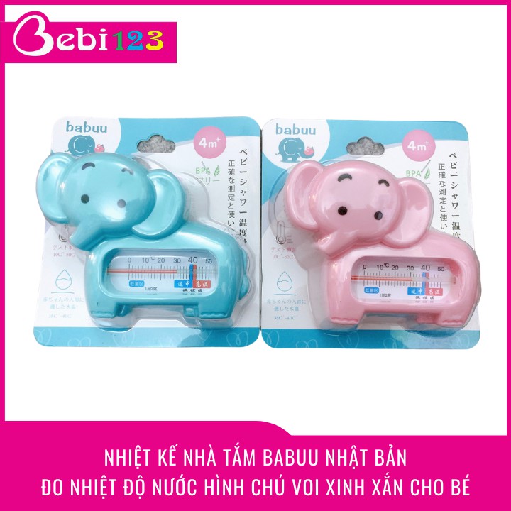 Nhiệt Kế Nhà Tắm Babuu Đo Nhiệt Độ Nước Hình Chú Voi Xinh Xắn Cho Bé Nhật Bản