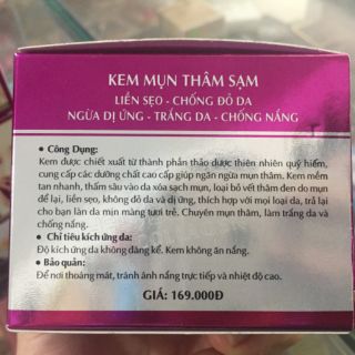 KEM THẢO DƯỢC VÀNG MỤN THÂM SẠM 15g