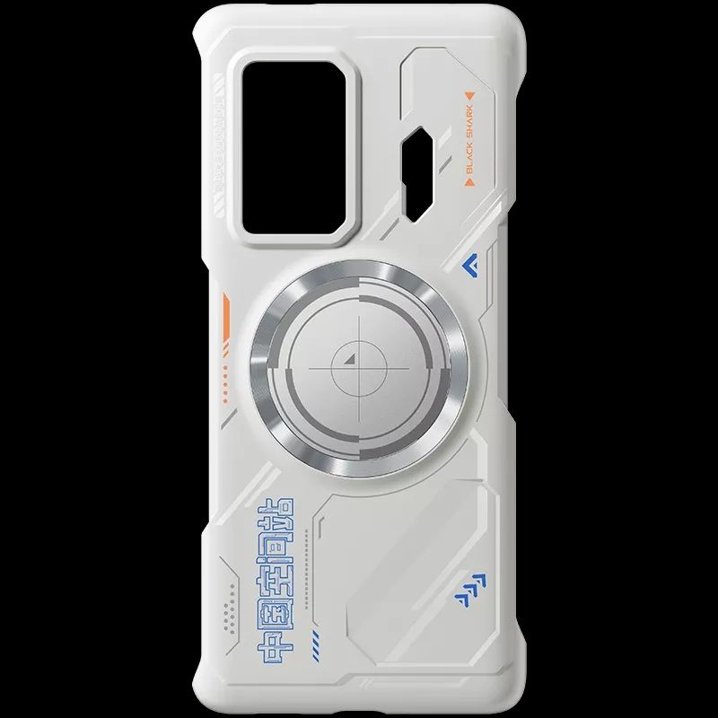 [Chính hãng] Ốp tản nhiệt kim loại từ tính cho điện thoại Black Shark 5/5 pro phiên bản China Aerospace