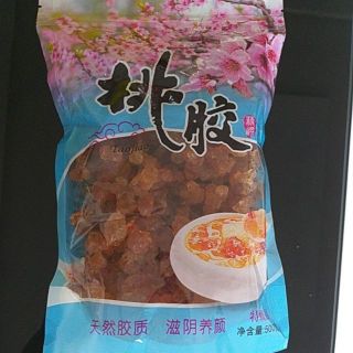 200gr nhựa đào Vân Nam (cực phẩm)