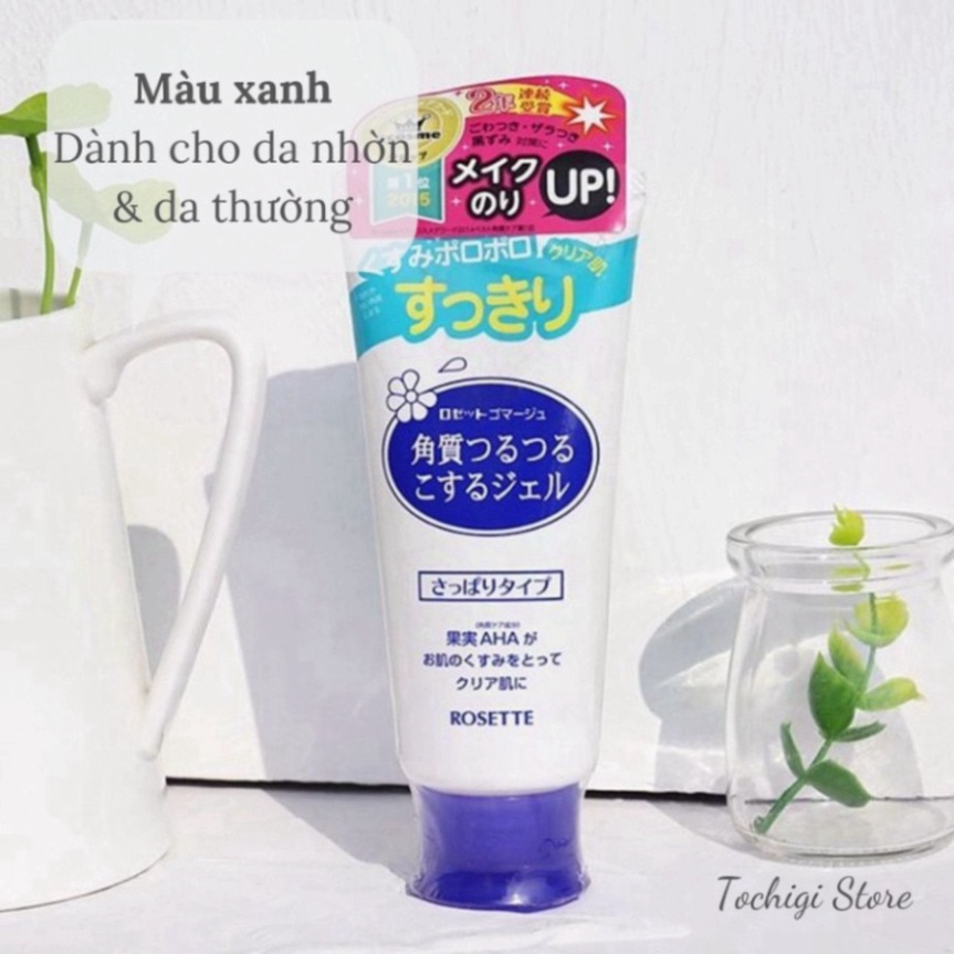 Tẩy tế bào chết Rosette Peeling Gel Nhật Bản
