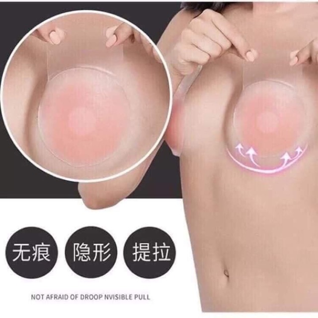 Sỉ 1 đôi miếng dán TI nâng ngực silicon siêu tiện dụng MÃ 881