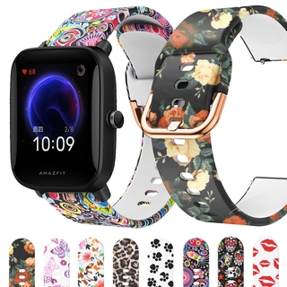 Dây Đeo Silicon Thay Thế Cho Đồng Hồ Thông Minh Huami Amazfit Bip U Pro 1S GTS 2 mini 2E 20mm