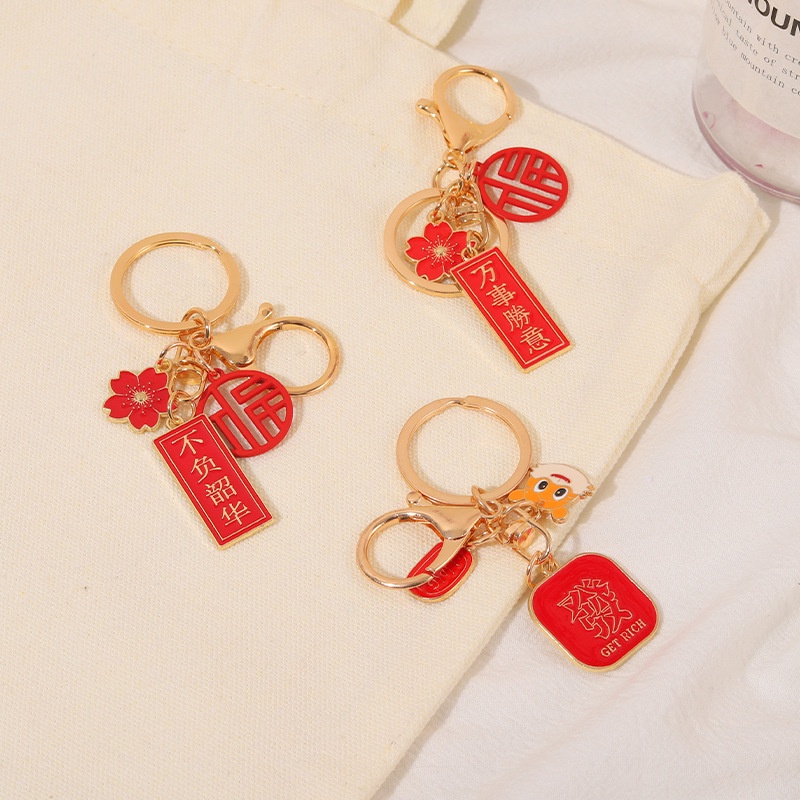 Móc Khóa Tròn Nhỏ Mặt Hoa Đỏ May Mắn Dòng Hòa Bình Và Joy Sáng Tạo Dễ Thương