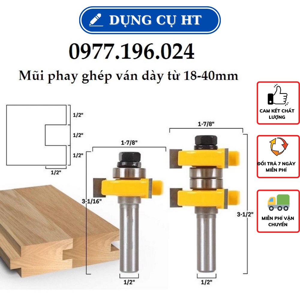 Mũi phay gỗ ghép ván dày 18-40mm cốt 12ly7 -Mũi soi ghép ván sàn