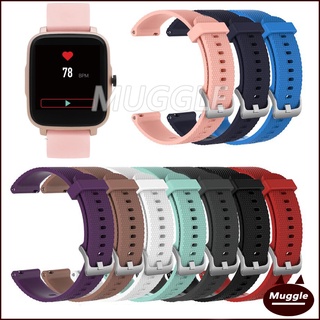 Dây đeo silicon BeU B1 Dây Đeo Thay Thế Cho Đồng Hồ Thông Minh BeU B2 BeU B1 Đồng hồ thông minh BeU B2