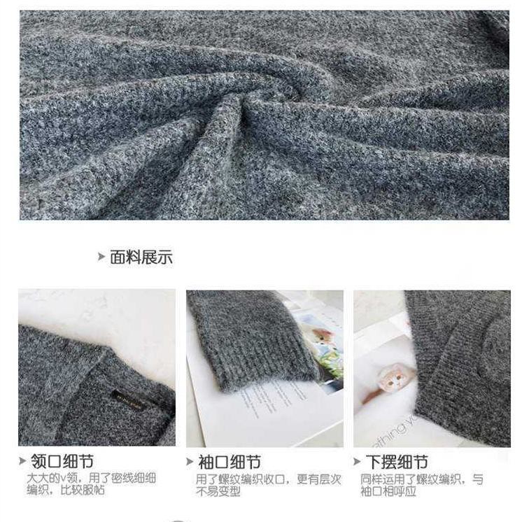 Áo khoác nữ vải dày thời trang mùa đông