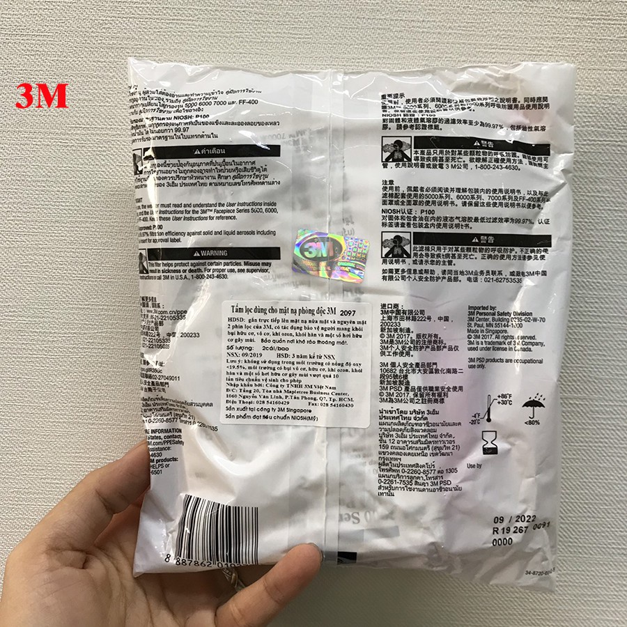 Cặp tấm lọc bụi dùng cho mặt nạ phòng độc 2097 P100 3M