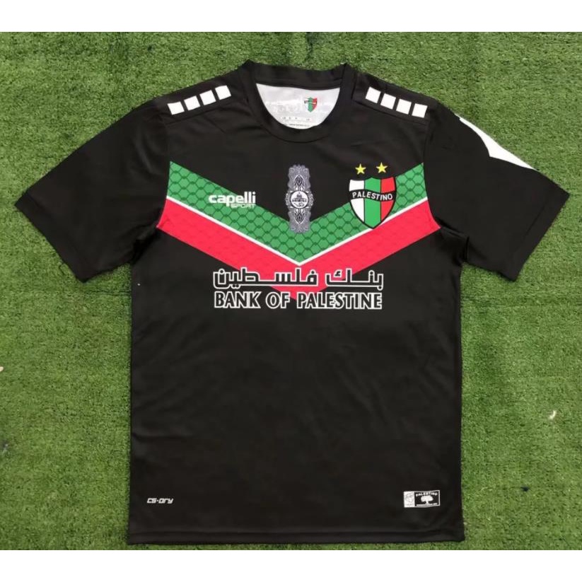 Áo Bóng Đá Ba Lỗ Sân Khách Sân Khách Chất Lượng Cao 2022 / 23 Palestinians Sân Khách Hai Mảnh Cho Nam