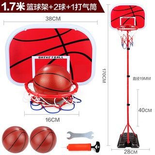 Indoor and outdoor kindergarten shooting frame male and female baby toy ball