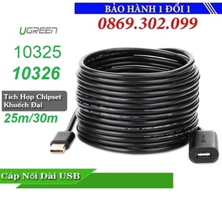 Cáp usb 2.0 nối dài 25m/30m chính hãng ugreen 10325/10326
