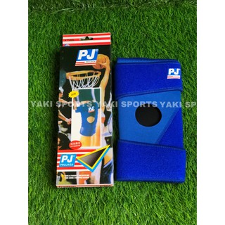 Băng Gối PJ Dạng Dán Cao Cấp