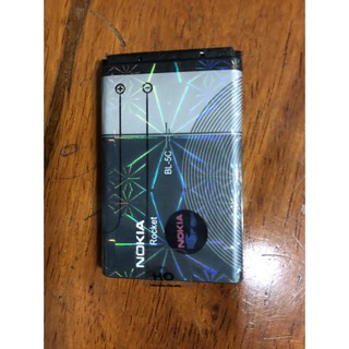 Pin Nokia 5C (dung lượng Cao 3200mAh)