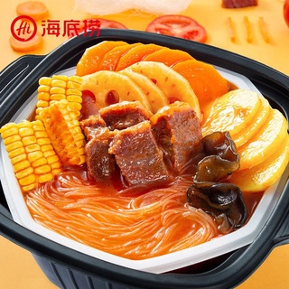 LẨU TỰ SÔI HAIDILAO