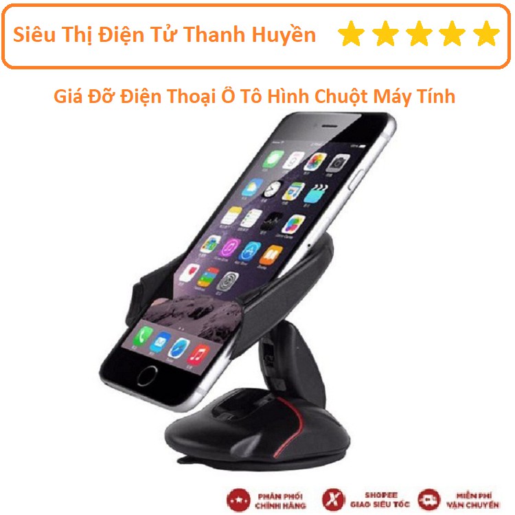 Giá Đỡ Điện Thoại Ô Tô Hình Chuột Máy Tính