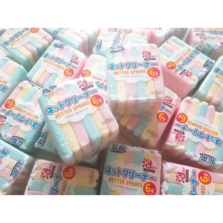 SET 6 MIẾNG MÚT RỬA BÁT XUẤT NHẬT