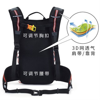Phụ kiện ngoài trời siêu nhẹ siêu thoáng khí cưỡi Ba lô hai vai Túi đựng nước Nam Nữ cưỡi xe đạp trang bị xe đạp leo núi