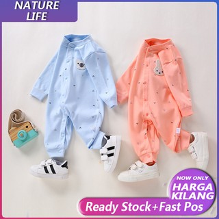 Bộ áo liền quần dài tay vải cotton cho bé gái và bé trai xinh xắn