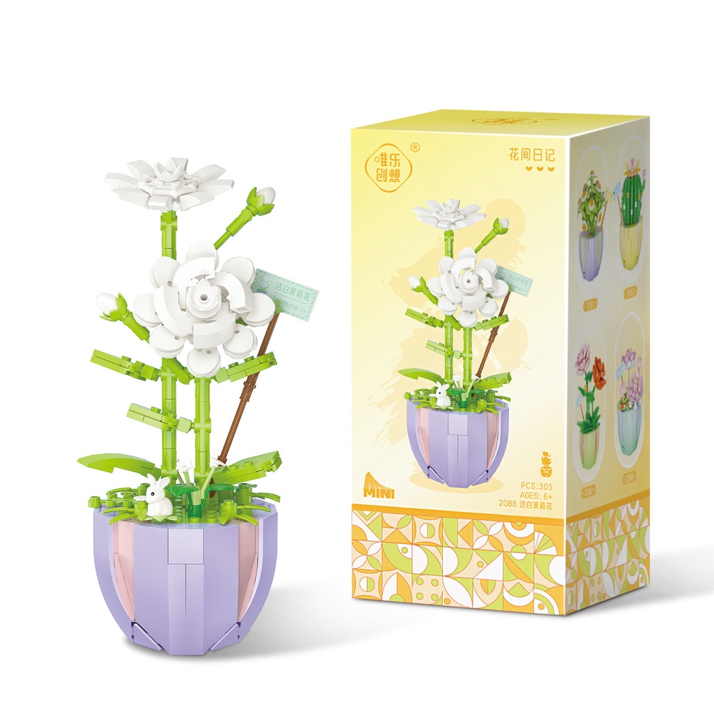 Mô Hình Đồ Chơi Lắp Ráp Chậu Hoa Mini 2080