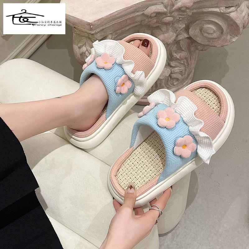 Dép Đi Trong Nhà Chất Liệu Lanh Dày Dặn Thấm Hút Mồ Hôi Chống Trượt