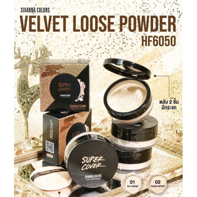 Phấn phủ kiềm dầu chống nắng Sivanna Velvet Loose Powder HF6050 Thái Lan