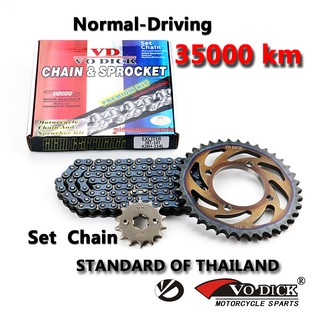 Bộ Nhông Xích EXCITER / EXCITER 135 / EXCITER 150