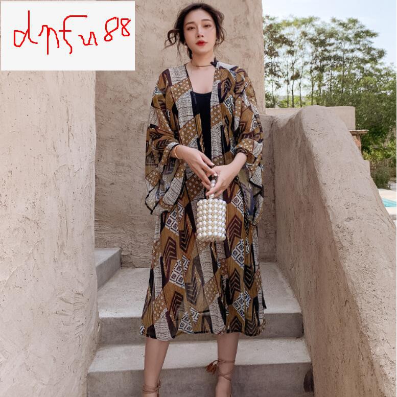 Áo Khoác Cardigan Hoạ Tiết Hoa Phong Cách Thái Lan