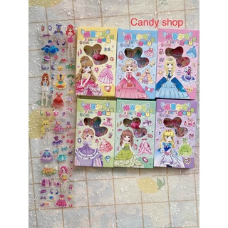 Hộp sticker 4 tấm cute