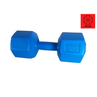 Tạ tay nhựa bát giác 5Kg
