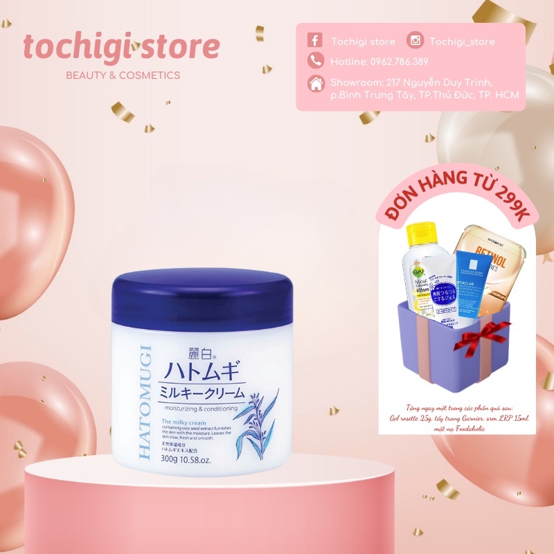 Kem dưỡng ẩm trắng da ý dĩ Hatomugi Moisturizing & Conditioning The Milky Nhật Bản 300g