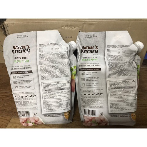 [HOT SALE] ANF - Nature's Kitchen - Hạt thức ăn cho chó mọi lứa tuổi tăng cường hệ miến dịch 2kg