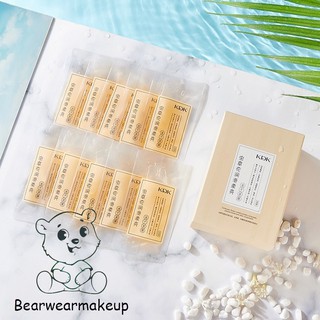 Mặt nạ ngủ Đông khô KDK Nội địa Trung
