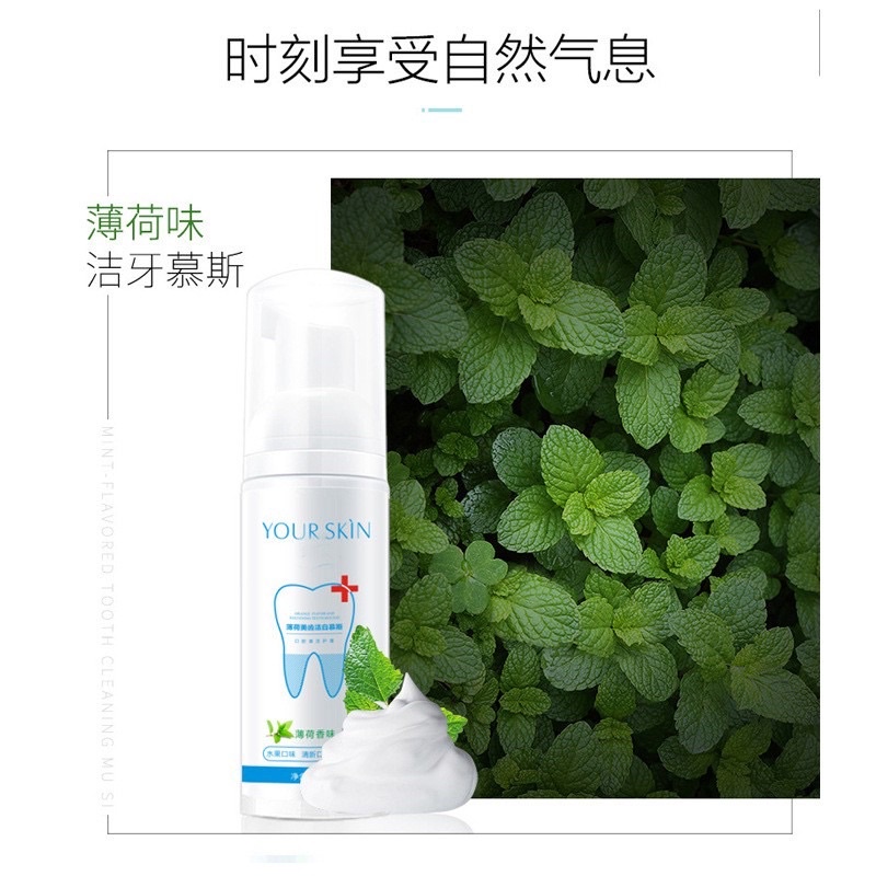 Kem Đánh Răng Your Skin - Kem Đánh Răng Dạng Bọt Làm Trắng Răng thành phần thiên nhiên