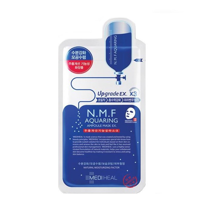 Mặt nạ Mediheal Essential Mask 24ml