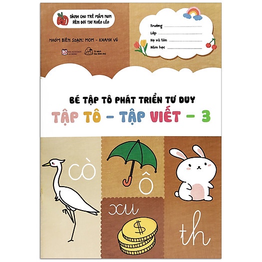Sách - Bé Tập Tô Phát Triển Tư Duy - Bộ 1 - Tập Tô Tập Viết (8 Cuốn)
