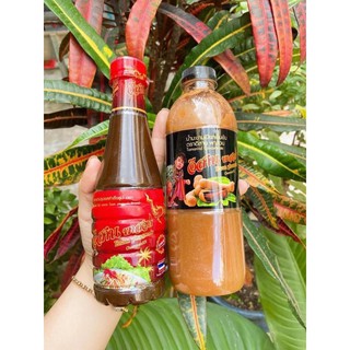 MẮM TRỘN GỎI SOMTAM THÁI