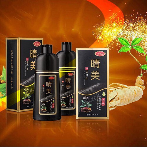 💥💧 Dầu Gội Phủ Bạc Tóc KOMI JAPAN [CHÍNH HÃNG]