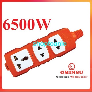 Ổ Cắm Điện OMINSU siêu chịu tải lên đến 6500W màu cam không kèm dây