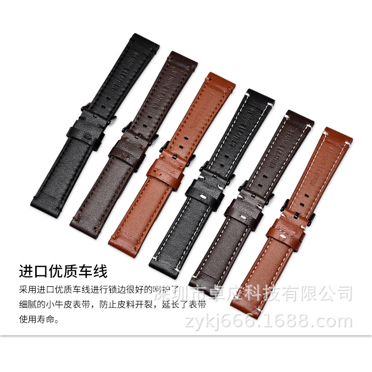 18mm 20mm 22mm Genuine Classic Leather Strap For Samsung Huawei Xiaomi LG Strap watch band Watchband