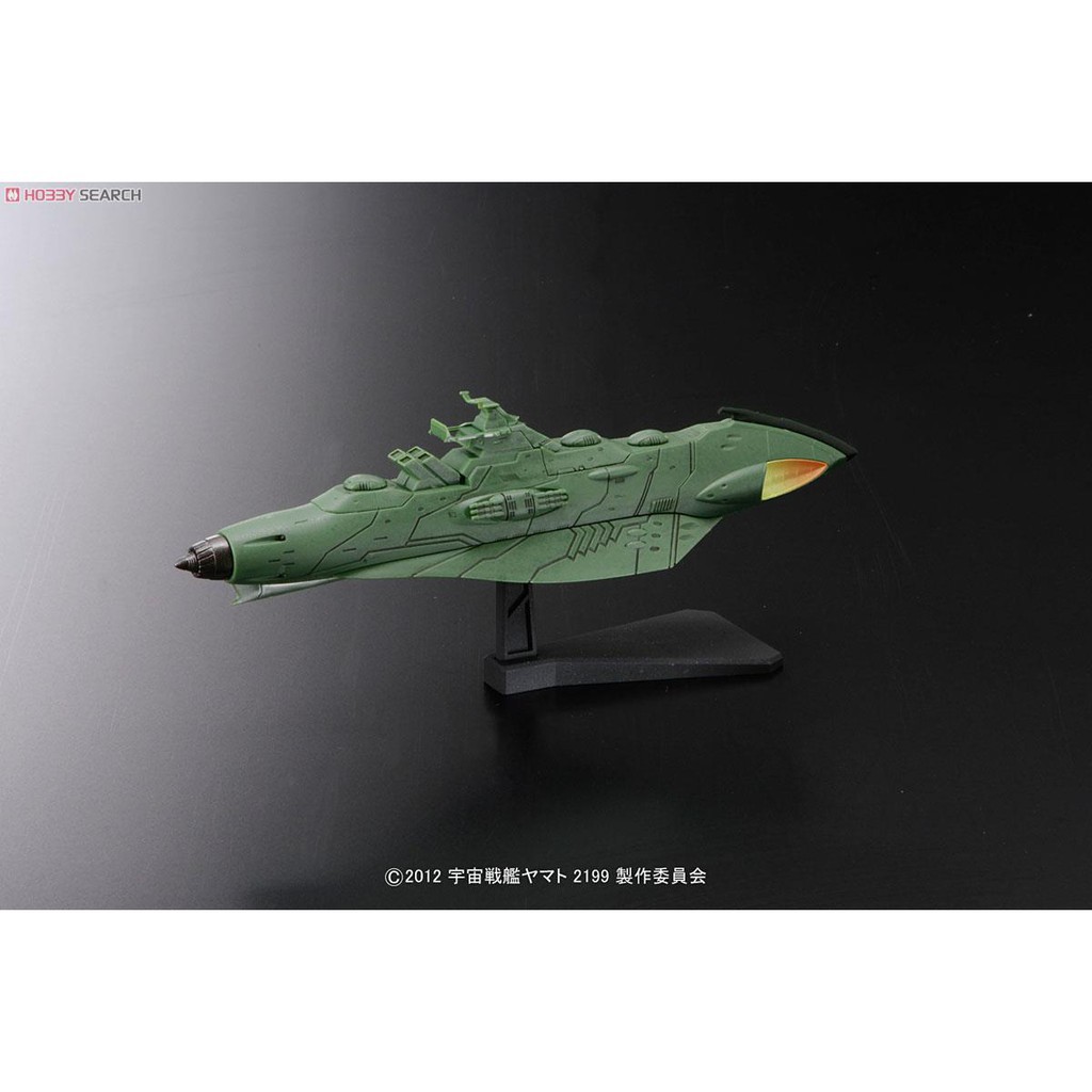 mô hình lắp ráp Garmillas Plastic model Bandai