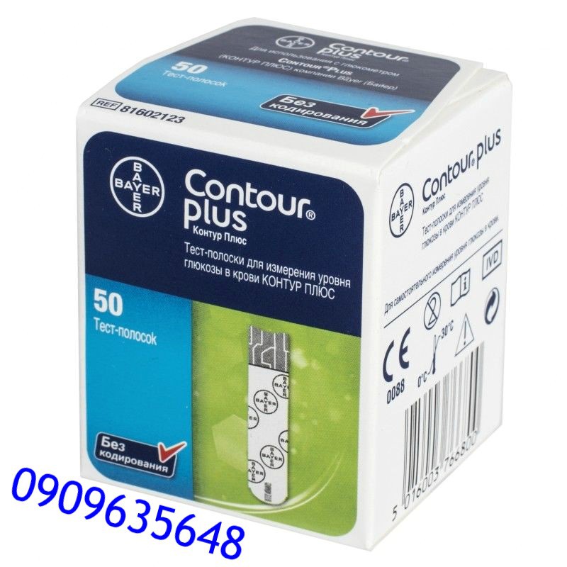 Que thử đường huyết Bayer Contour Plus 50