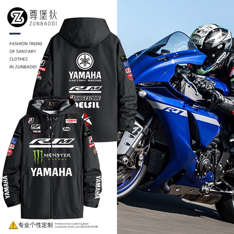 Áo Khoác Gió Yamaha R1M MotoGP Thiết Kế Cá Tính Cho Nam
